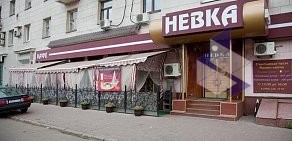 Кафе Невка на Новопесчаной улице