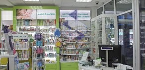 Аптека ЕвроФарма на улице Лобова, 26