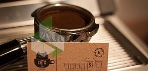 Кофейня Cat`s cup coffee company