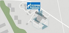 Телекоммуникационная компания Газпром телеком