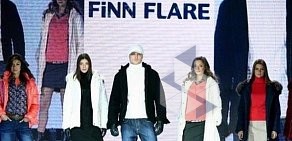 Магазин одежды FiNN FLARE в ТЦ ИЮНЬ