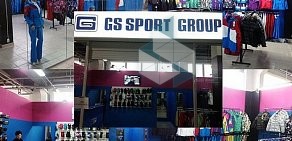 GS SPORT GROUP
