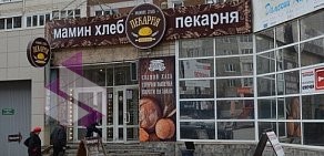 Пекарня Мамин Хлеб на Пушкинской улице, 157