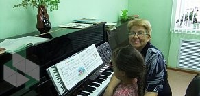 Детская музыкальная школа № 2 Камертон