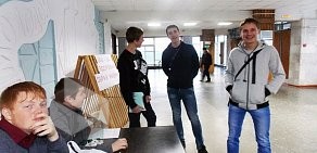Техникум строительства, дизайна и технологий в Беломорском переулке в Северодвинске