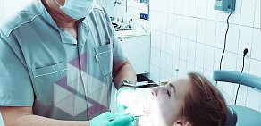 Стоматологический кабинет Добрый доктор
