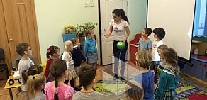Школа всестороннего развития детей на английском языке KidsBrain на Международной улице в Красногорске
