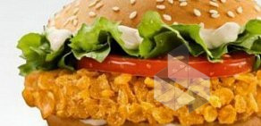 Ресторан быстрого питания Burger King в ТЦ Спектр