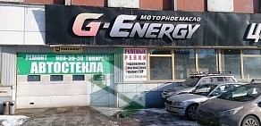 Автосервис ГИДРАВЛИК-сервис на метро Бухарестская