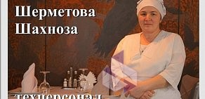 Магазин кулинарии Катык на улице Айдарова