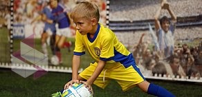 Детская футбольная школа Юниор в Коминтерновском районе