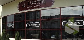 Гурме Бистро La Gazzetta