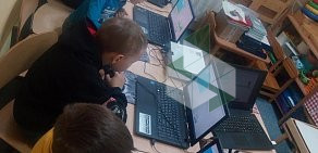 Детская школа программирования Мастер Кода на Байкальской улице
