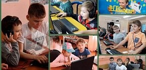Детская компьютерная школа IT-Компот