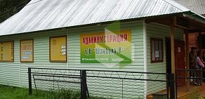 Туристическая база Шамбала-К