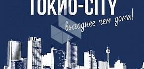 Сеть городских ресторанов Токио-City на Невском проспекте
