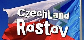 Курсы чешского языка CzechLand Rostov