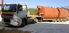 Компания по перевозке негабаритных грузов Карго-Плюс