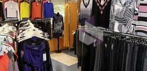 Магазин женской одежды Лучшее для Вас в Центральном районе
