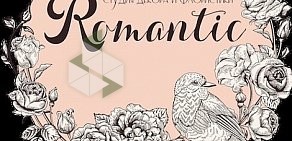 Студия флористики и декора Romantic