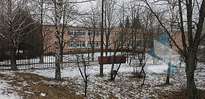 Юридический центр Недвижимость на проспекте Богдана Хмельницкого