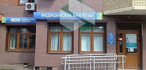 Центр диагностики CMD на Петрозаводской улице