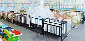 Магазин товаров для новорожденных Kid-mag на улице Сущёвский Вал, 5 стр 9