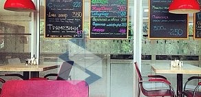 Кафе Дарума суши на Проспекте Вернадского