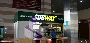 Ресторан быстрого питания Subway в Марьино