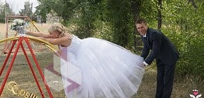 Интернет-каталог Свадьба