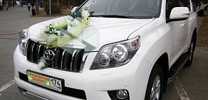 Компания по аренде свадебных автомобилей на улице Машиностроителей, 35