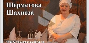 Магазин кулинарии Катык на улице Николая Ершова, 65