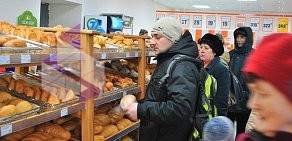 Сеть супермаркетов Росинка на улице Туполева