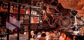 Коктейль-бар Pine Bar на улице Карла Либкнехта