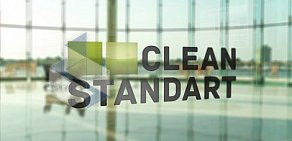 Клининговая компания Sloan Standart