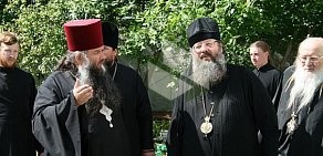 Екатеринбургская православная духовная семинария