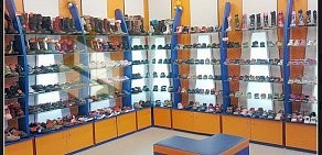 Магазин детской обуви Антилопа в ТЦ Павловский