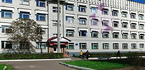 Брянская областная больница № 1 в Советском районе