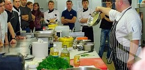 Кулинарная академия при Самарской Гильдии Шеф-Поваров