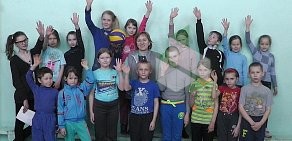 Ластольская средняя общеобразовательная школа с дошкольным отделением на Северодвинской улице