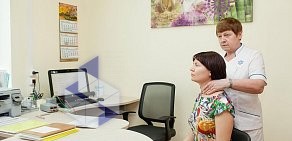 Клиника компьютерной рефлексотерапии Гавриловой на улице Фрунзе