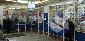 Петербургские аптеки на Вознесенском проспекте
