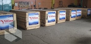 Производственная компания Villina
