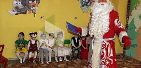 Информационный портал о детских центрах развития Развитие-Ростов