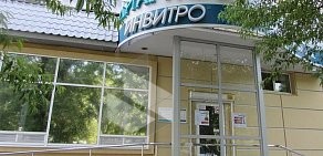 Медицинский центр Диагно&#039;Z на Комсомольском проспекте