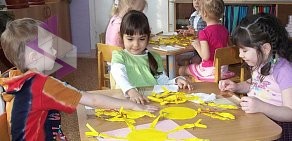 Детский сад № 192 Рябинка, общеразвивающего вида с приоритетным осуществлением деятельности по художественно-эстетическому направлению развития воспитанников