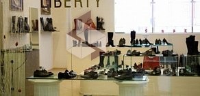 Салон итальянской обуви и одежды Liberty