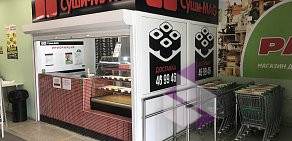 Магазин японской кухни Суши-MAG