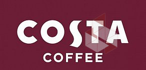 Кофейня Costa Coffee в аэропорту Внуково, терминал А