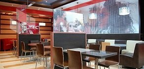 Ресторан быстрого питания KFC на Большой Покровской улице